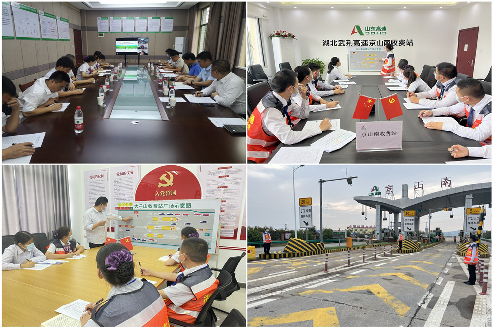 抓實(shí)“三個(gè)基礎(chǔ)”，開啟保暢模式.jpg